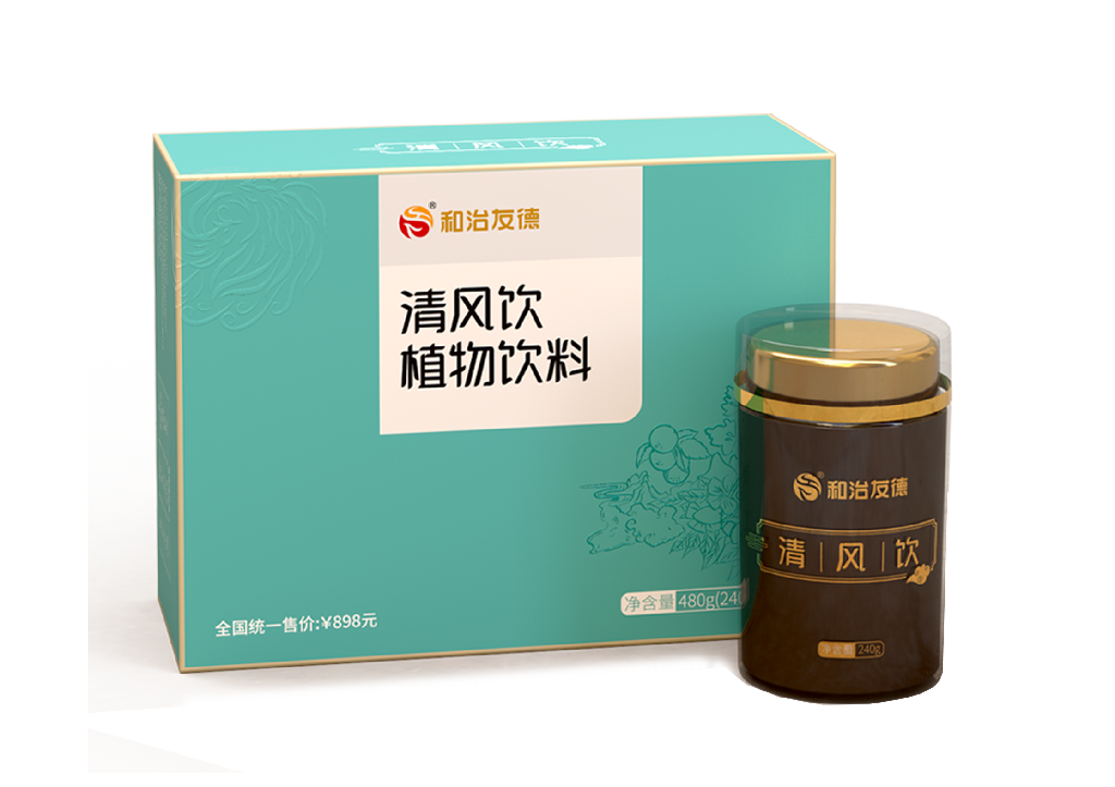 清風飲植物飲料~1.png